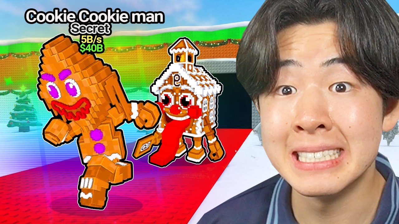 ザ・パイレーツ 　略奪者　ハロルド・ロビンス　大変古いものです。 I stole a bunch of the new Brainrots that came with the Christmas