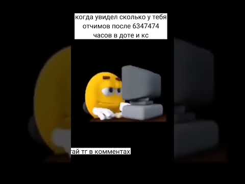 Прикол Мемы Смешно Шутки Ржака Memes Funny Втоп Meme Пенсионеры Негр