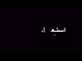 كنت استعد لعتابك تاخذينه نقطه اشتراك لايك غيرهه محللك الوصف مهم كنت استعد لعتابك تاخذينه نقطه اشتراك لايك غيرهه محللك الوصف مهم