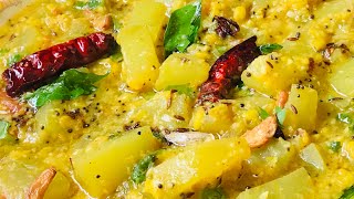 Sorakaya Curry| Sorakaya Recipes| South Indian Kootu Recipe| Best Side Dish Recipe @TelugintiVanta