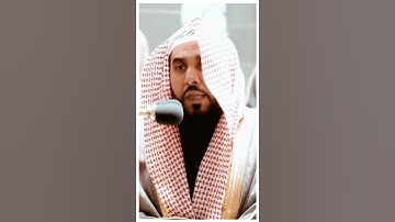 تلاوة مرئية سورة الإنسان الآيات من ١٩ إلى ٢٢ الشيخ عبدالله الجهني