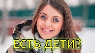 СПЕЦВЫПУСК: У ОЛЬГИ РАПУНЦЕЛЬ ЕСТЬ ДЕТИ? СПЕЦВЫПУСК: У ОЛЬГИ РАПУНЦЕЛЬ ЕСТЬ ДЕТИ?