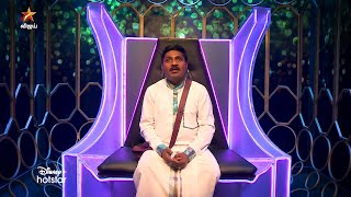 Bigg Boss Tamil Season 6