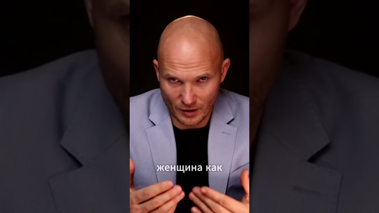 Почему после ухода мужа лучше ничего не делать?