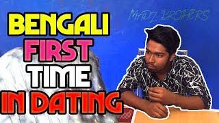 Benglai First Time In Dating Bangla New Funny Video 2018 Jefranul Islam Rakib Madz Brothers