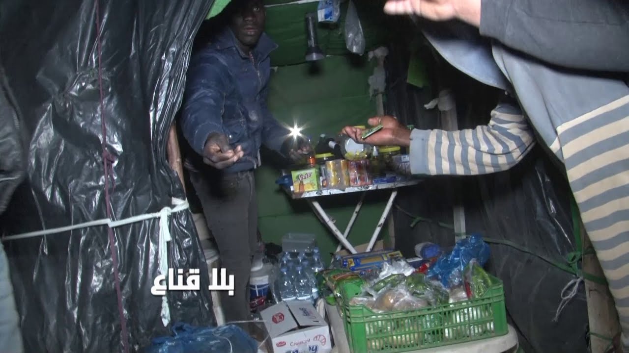 محلات لبيع المواد الغذائية والخضر والسجاائر في غابة زياتين؟جولة ليلية مع الافارقة وكشف المستور