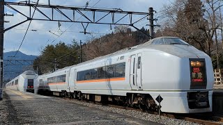 臨時特急草津83号と特急草津2号 郷原駅で列車交換