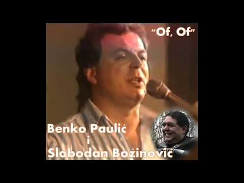 Benko Paulic i