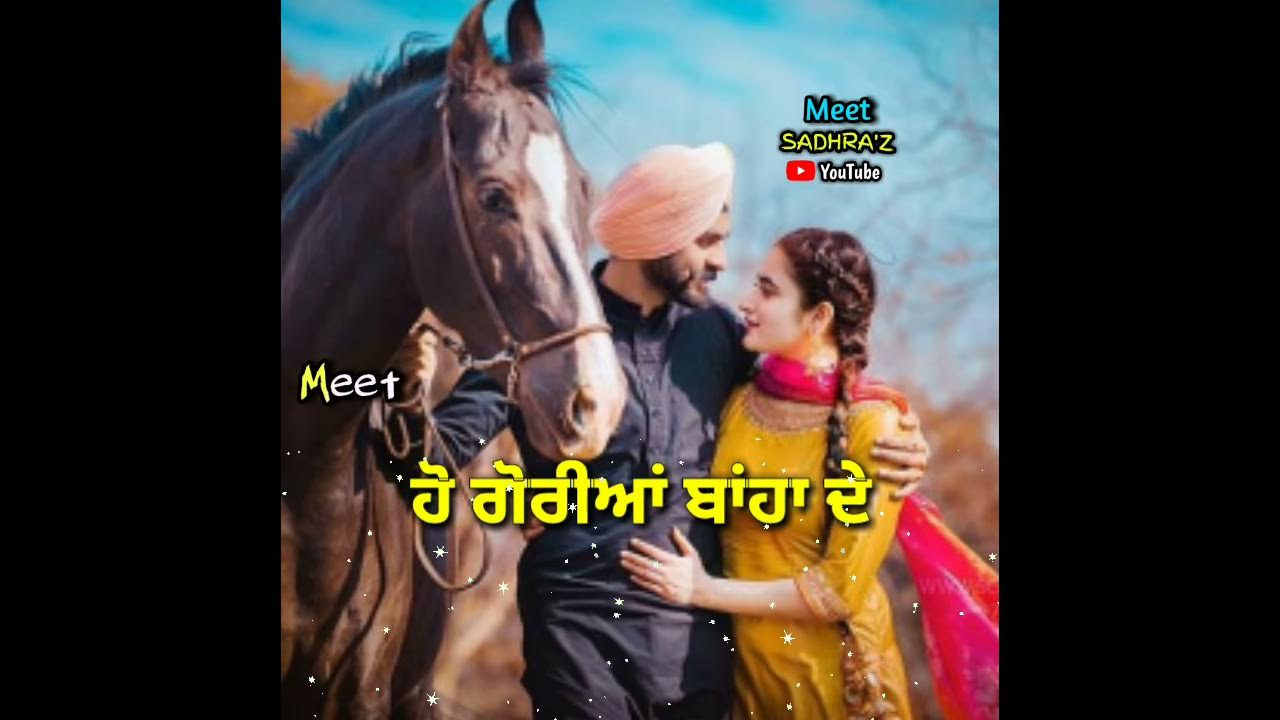 Goriyan bahavan song status by amrinder gill