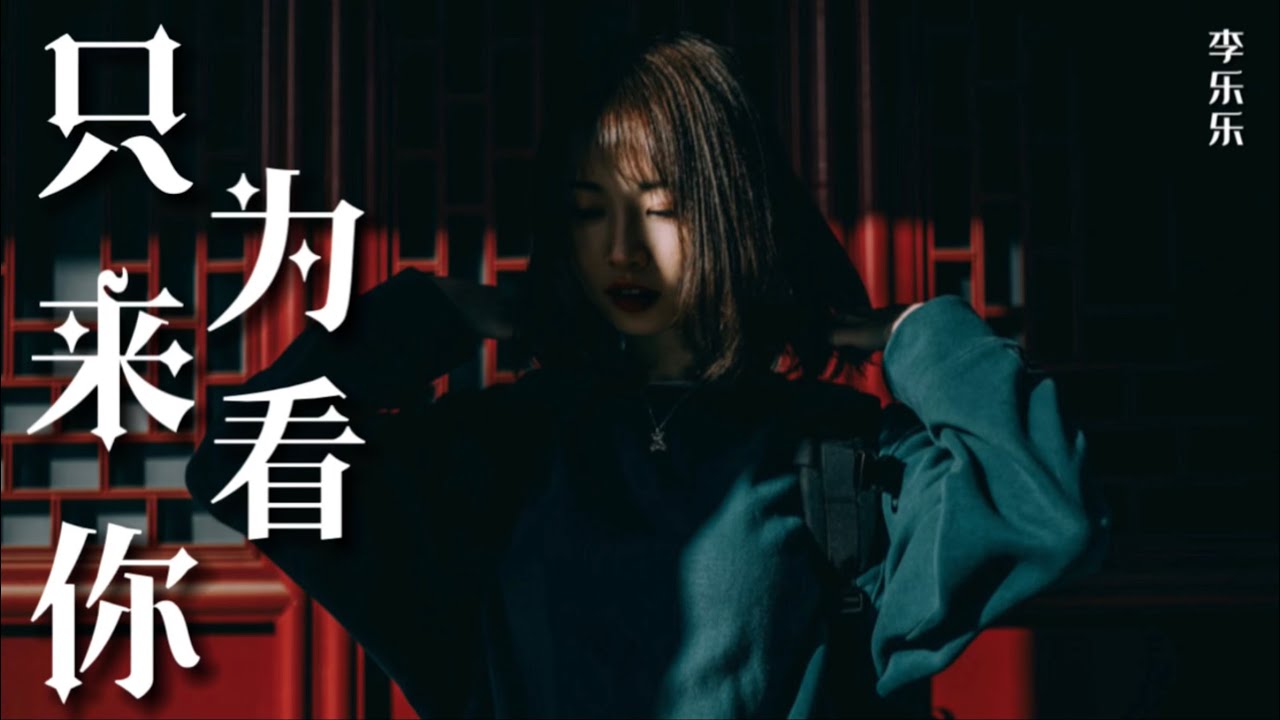 This Line Only For You Meaning In Marathi