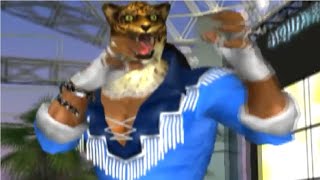 Tekken 4 - King Gameplay