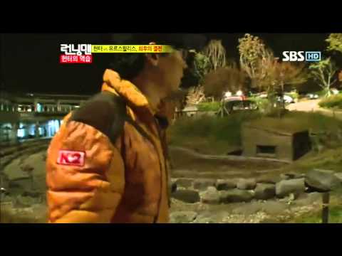 Running Man Ep.118 No.18 Hunter'S Counterattack, Yoo Jae Seok, Haha, And  Talented Kim Jong Kook - Youtube