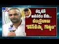 Chandrababu permission not required for govt to fly drones: Kodali Nani