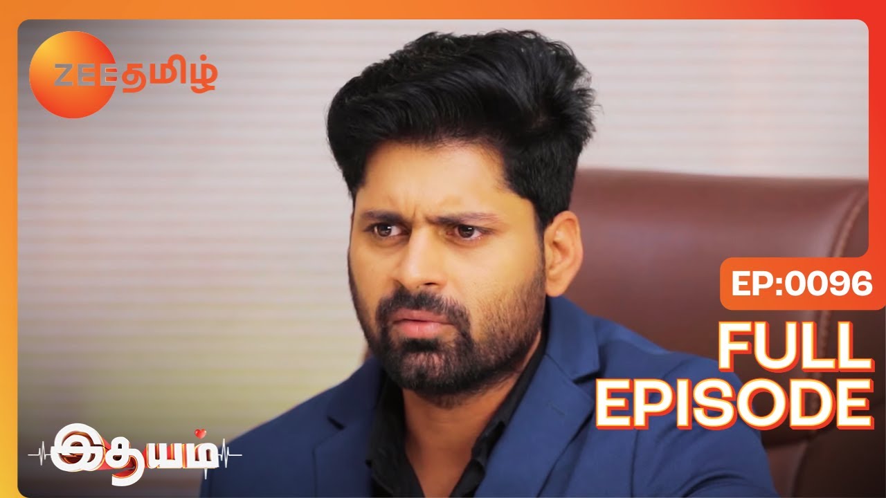 Idhayam - Full Ep - 96 - Bharathi, Vasu, Thamizh - Zee Tamil