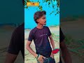 #video🥹 #शॉर्ट🤫 #प्यार❤️‍🩹 केकरा से 🫵करबू