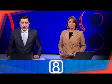 ფორმულა 20:00 საათზე — 25 დეკემბერი