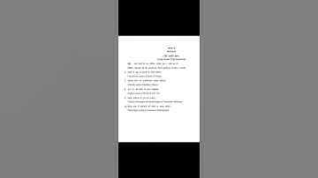 Rdvv. university  B. A final year 2021  History 1st 📄paper