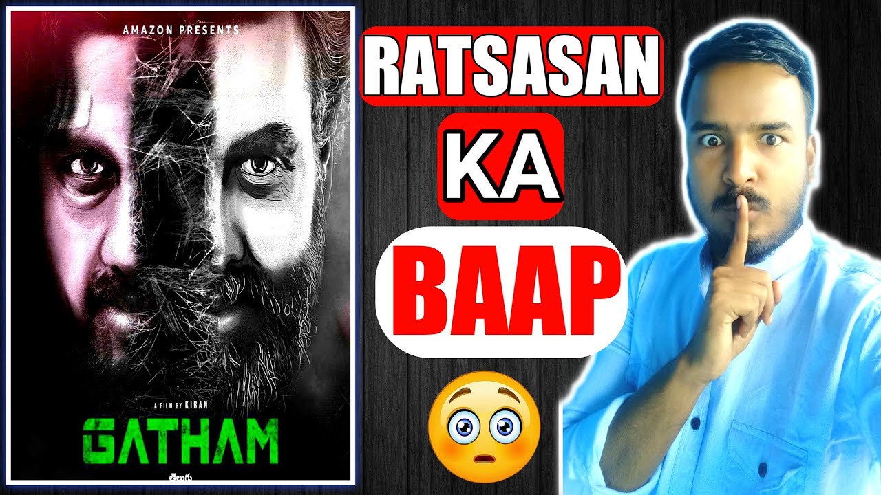 Gatham movie review ! Gatham review ! Gatham movie review in hindi ! Gatham movie reaction !