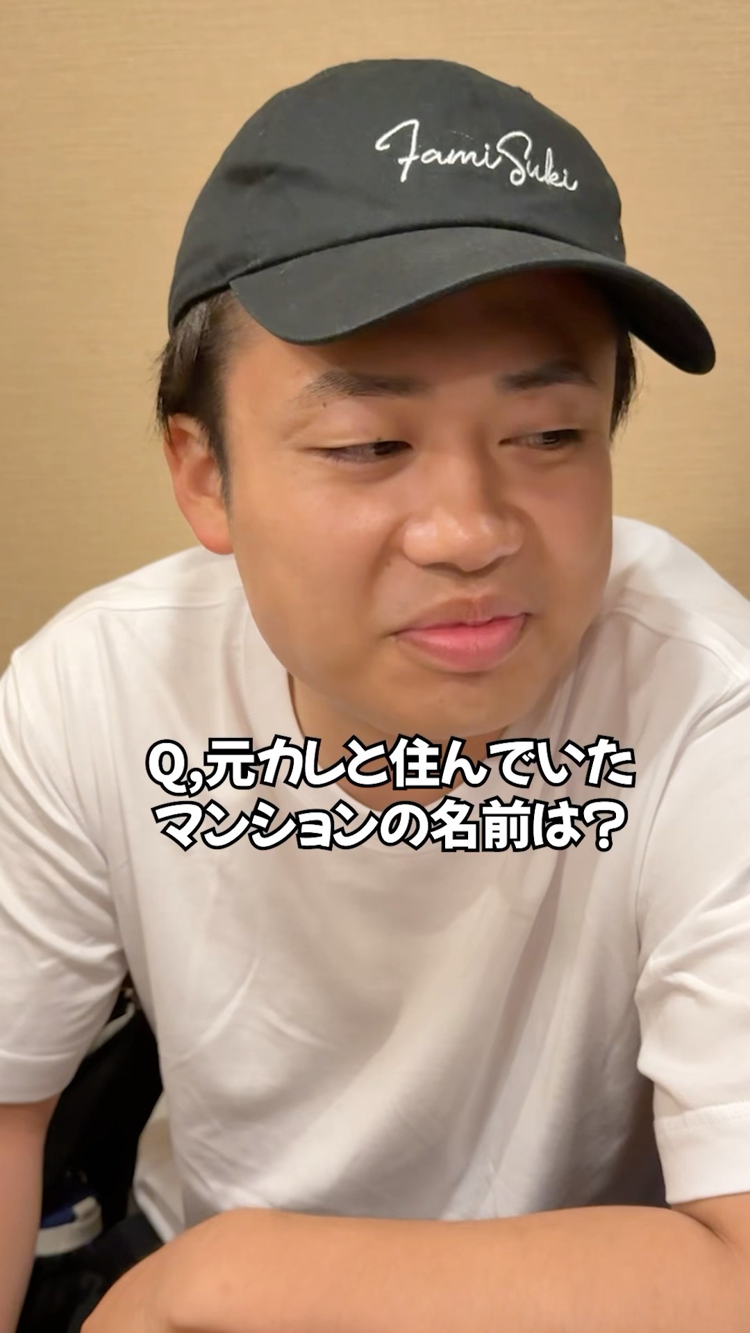 ゆんちゃんをどんだけ知ってる？クイズ大会がはじまりました - YouTube