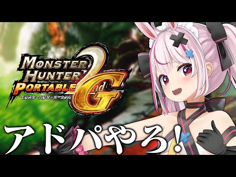 video thumb