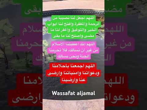 علم النفس معجزات اكسبلور  ماوراءيات معلومات ستوريات ترند اقتباسات لايك