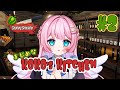 【Cooking Simulator】天災天使の本気の料理。#2【新人Vtuber/九重える】