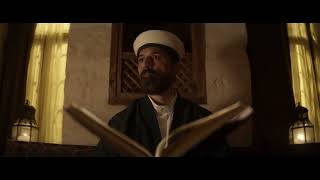 Salvation (Kurtuluş) - Teaser
