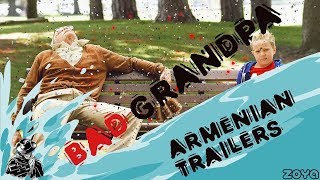 Трейлер | "Несносный дед" (Ахалкалакская версия) (18+) Трейлер | "Несносный дед" (Ахалкалакская версия) (18+)