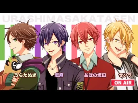 爆笑】ばば抜きを楽しむ4人【浦島坂田船】 - YouTube