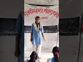 विकास को जन आंदोलन बनाना डिम्पल के द्वारा
