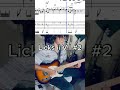 ii-V-I Licks #2| Joey DeFrancesco Inspired Jazz Guitar #jazzlicks #jazzvocabulary #jazzimprov #jazz