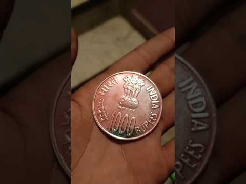 RBI ✅ || 1000 Rupees Coin ||