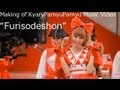 Making of KPP Music Video／Hiyosanpo #019 HARAJUKU KAWAii!! TV Original Movie