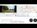 ドライブレコーダー　ＧＰＳ　Car DV Player