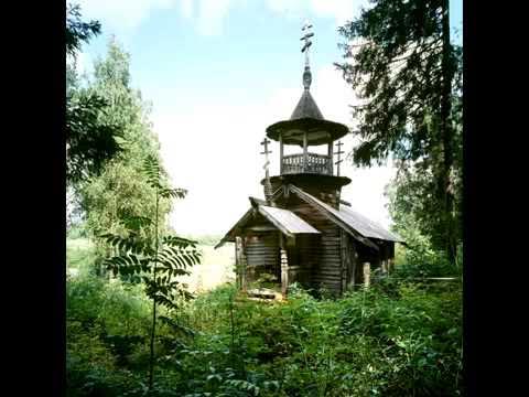 СЕРГЕЙ АЛЕКСЕЕВ 'Волчья хватка 2' аудиокнига часть 1 - YouTube