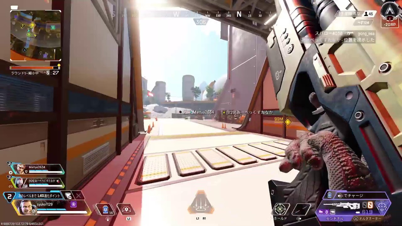 [参加型APEXランク]もう少しでゴールド！戦友募集中