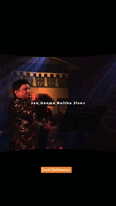 Oye Raju, Pyar Naa Kariyo - The Saddest Song Ever
