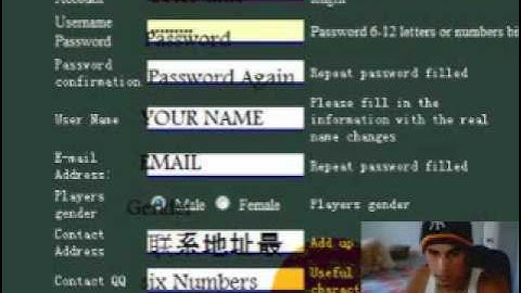 sjsro registration WORKS !!! 100%