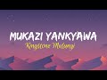 Kingstone mulungi  mukazi yankyawa lyrics