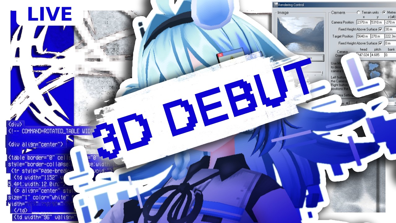 【UWITHON TWO DAY 1】3D Debut!!!!! It's Real!!!!