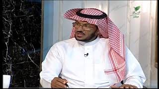 أ. عبدالله التميمي: اجتماع جمعيات البر بالرياض كان مثمرا وأفاد كل أعضاء الجمعيات الخيرية