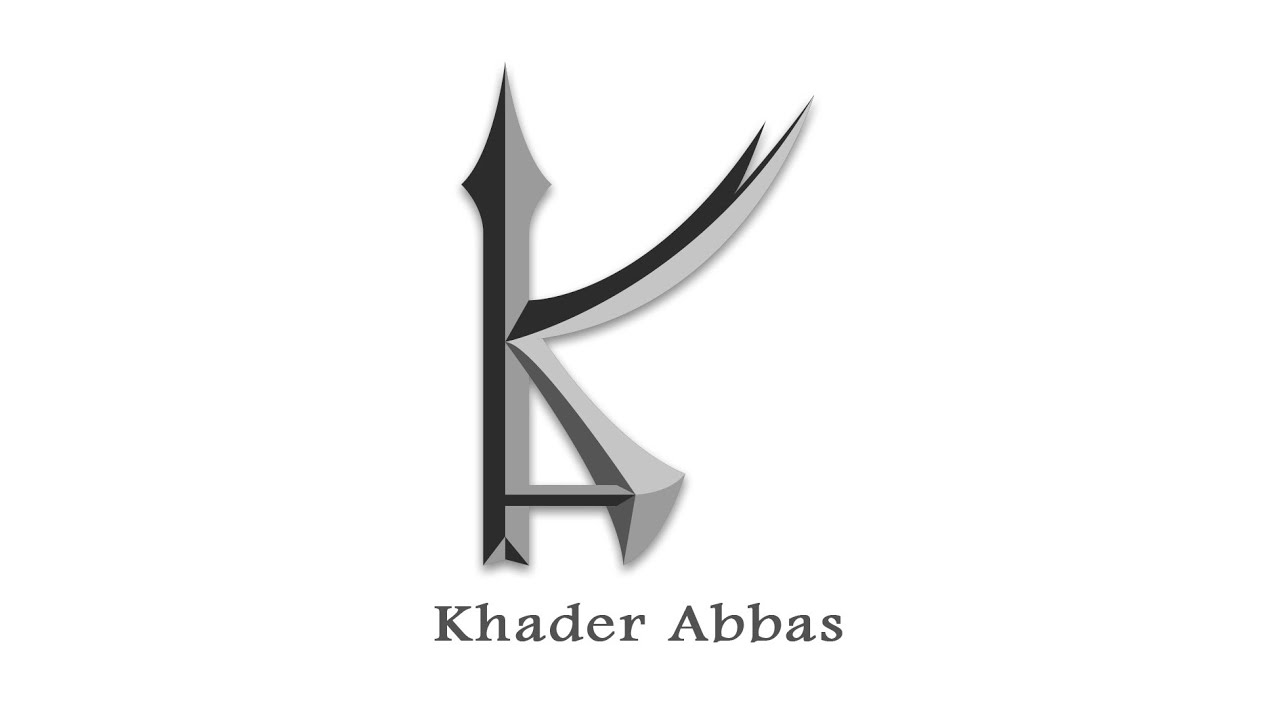 تباً | الرادود خضر عباس و اثير علي