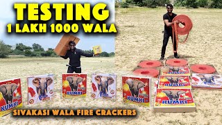 FIRST EVER !! Bursting 101000 Wala | 1 Lakh - Biggest Sivakasi Crackers | DAN JR VLOGS screenshot 4