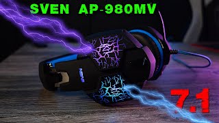 Игровые Наушники Sven AP-U980MV