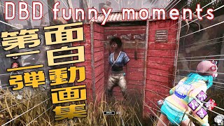 mqdefault.jpg