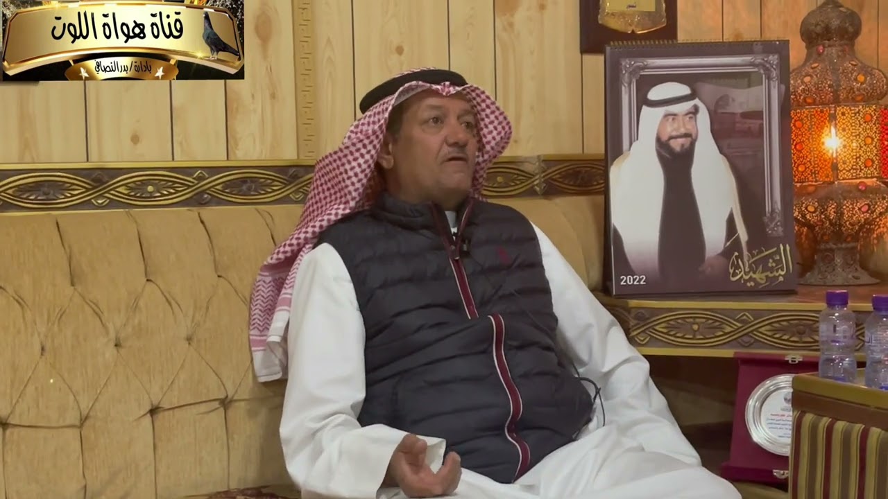 مقابلة السيد/ سعيد المخانجي- بوطلال