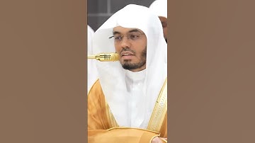 سورة الإنفطار | الشيخ #ياسر_الدوسري