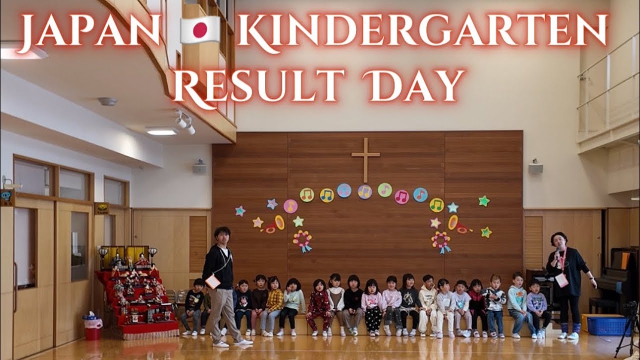 Proud Parent Moment |Japan Kindergarten Result Day 🇯🇵#2026 #hokkaido #japan #kindergarten #cutebaby 