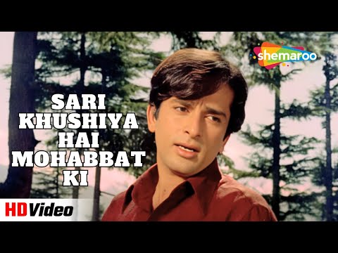 Sari Khushiya Hai | Suhana Safar (1970) | Shashi Kapoor, Sharmila Tagore | Mohd.Rafi @filmigaane @filmigaane