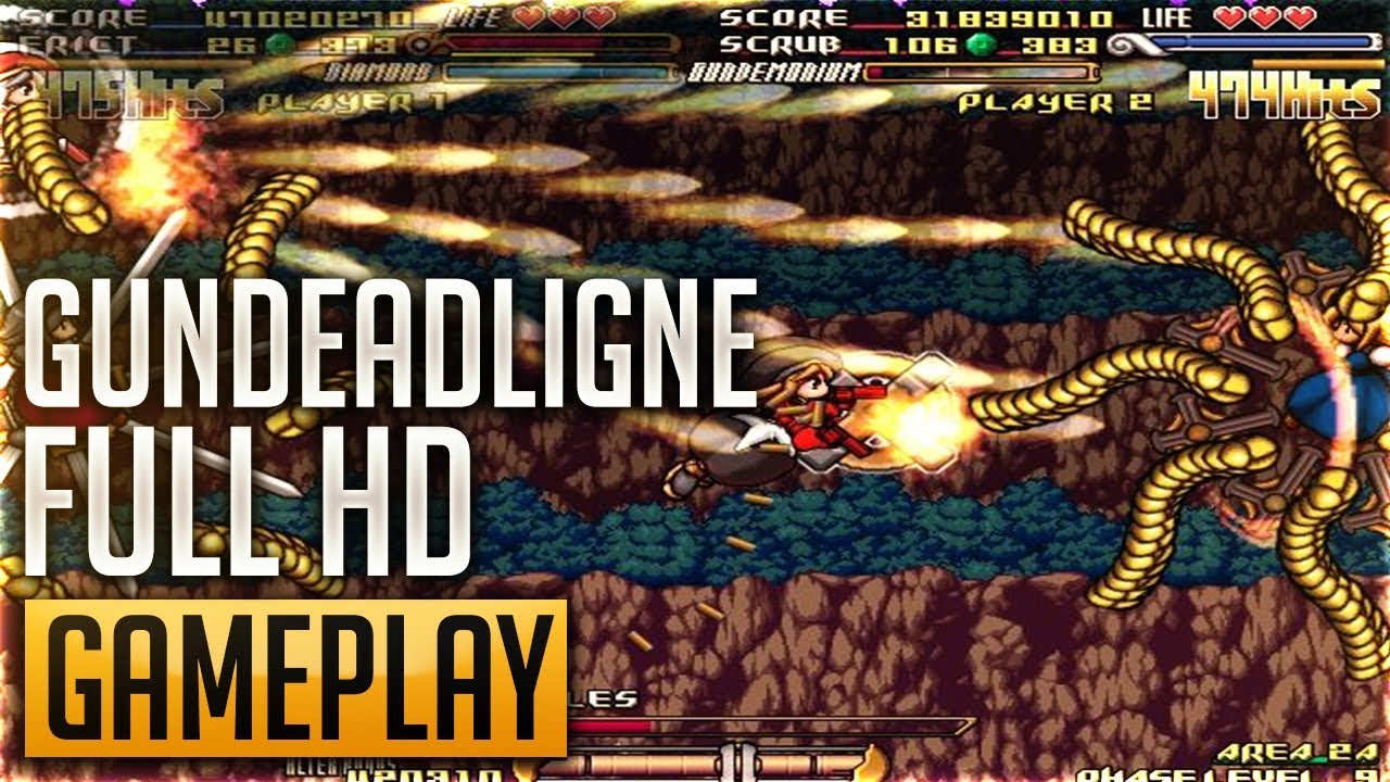 gundeadligne full gundeadligne full